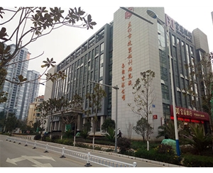 昆明市建筑設(shè)計(jì)研究院